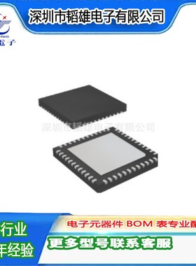 KSZ9031RNXIA-TR接口IC