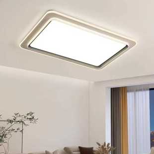 长方形大厅吊灯卧室灯具 客厅灯led吸顶灯现代简约家用大气新款