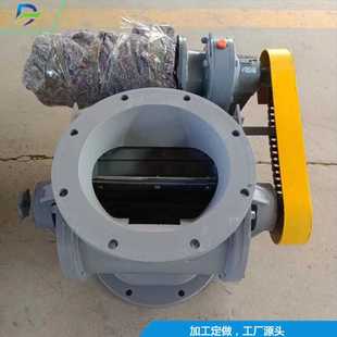圆口法兰给料机 生产星型卸料器 铸件壳体国贸减速机放料阀