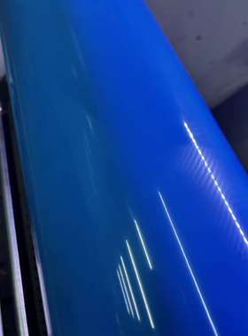 50U天空蓝胶带 天空蓝 蓝色胶带 0.05mm蓝色胶带5C蓝色胶带