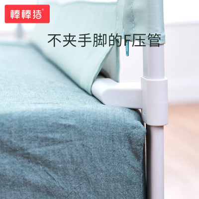 棒棒猪婴儿童防摔床围栏宝宝床边安全床护栏防掉床神器挡板单面