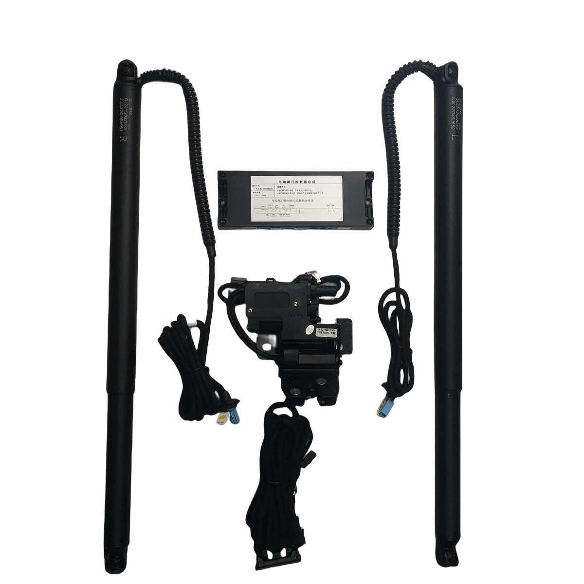 适用雪铁龙电尾门配件凡尔赛C5X天逸DS6DS7电动撑杆电吸锁协议盒,3C数码配件,其它配件,淘宝优惠券,粉丝福利购,淘宝优惠卷