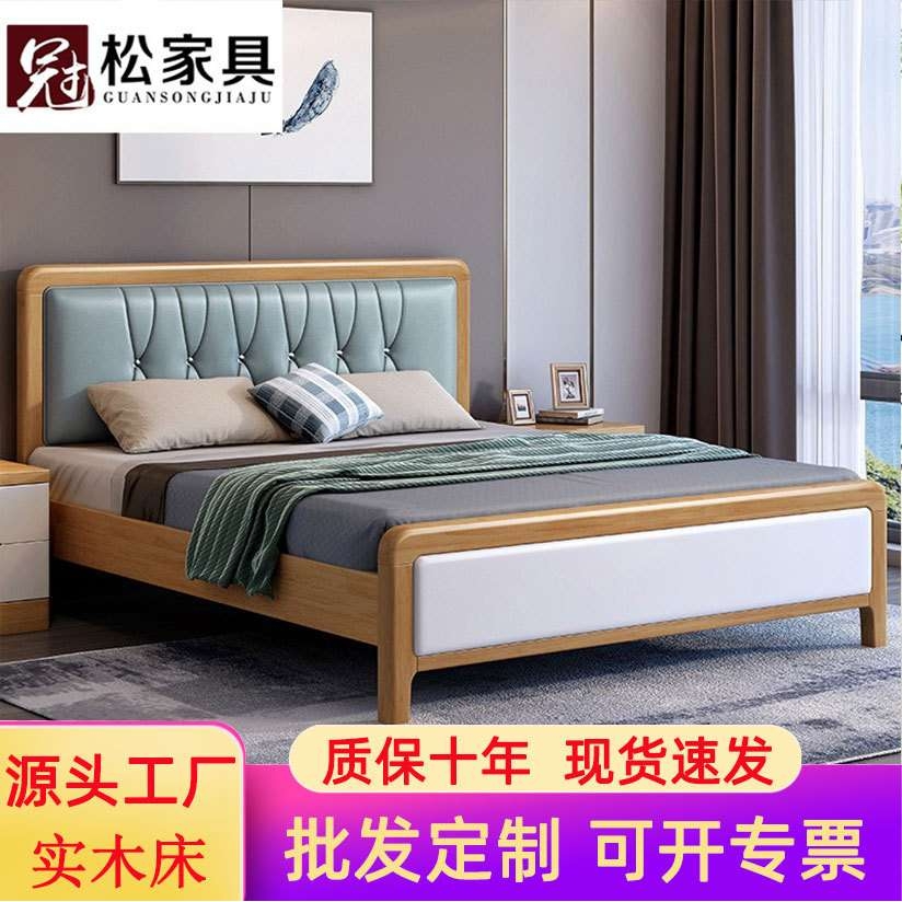 实木床1.5米双人抽屉储物气压高箱1.8榉木软靠现代卧室婚床单人床