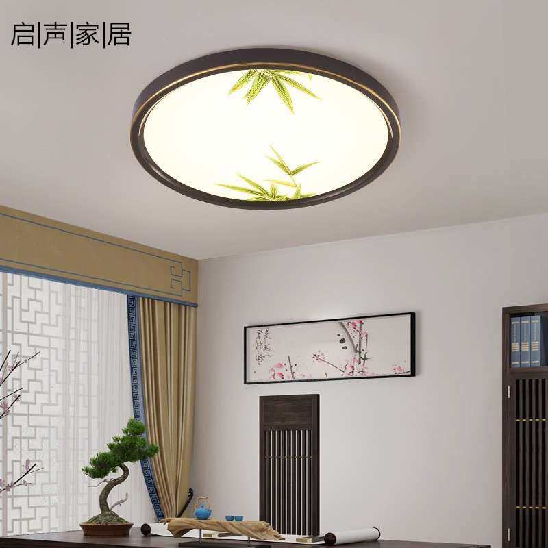 全铜中国风卧室薄吸顶灯现代新中式书房LED灯阳台书房灯灯具,3C数码配件,其它配件,淘宝优惠券,粉丝福利购,淘宝优惠卷