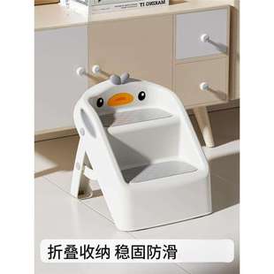 儿童洗漱台踩凳宝宝洗手台阶凳垫脚凳洗脸脚踩凳洗手刷牙阶梯折叠