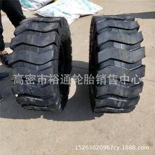 E3大S波浪14 20.5 铲车装 载机轮胎12.00