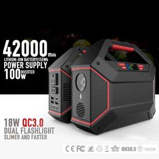 100W 300w 磷酸铁锂 200w 户外储备电源备用储能箱 500w 1000w