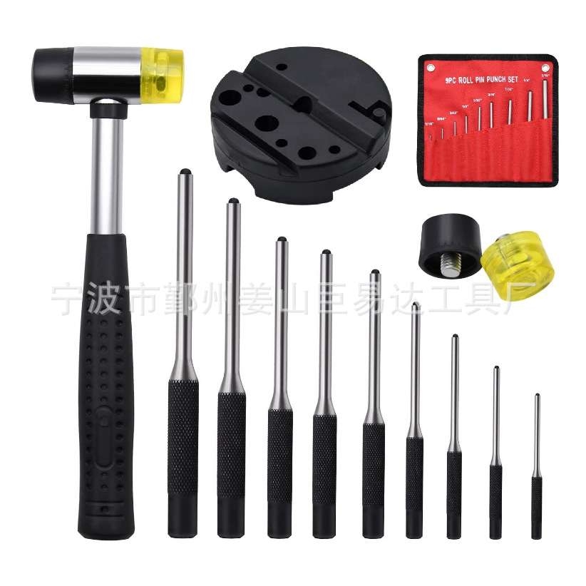 13件套销冲  拆卸修理工具  roll pin punch set