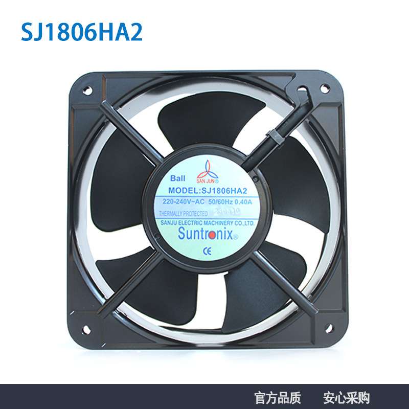 原装SANJUN/三巨SJ1806HA2 220V18065工业电气柜散热风扇排风机