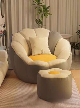 懒人沙发可睡可躺卧室小沙发单人躺椅榻榻米豆袋沙发椅网红懒人椅