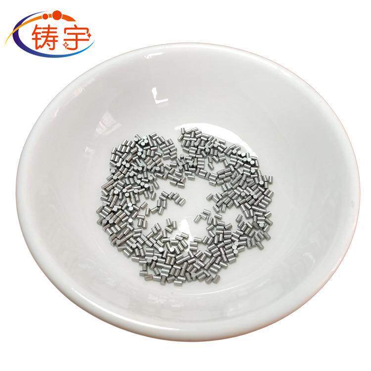 钼粒 高纯钼圆柱 Mo钼块 钼锭 合金添加用钼粒 金属纯钼颗粒