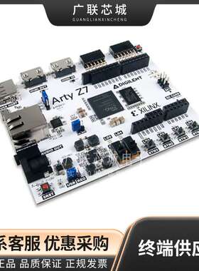 410-346-10 Arty Z7-10 Zynq-7000 AP SoC XC7Z010 FPGA 评估板