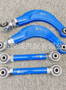 适用福特福克斯可调外倾角改装后拉杆摆臂AV6Z5500A BV6Z5500G