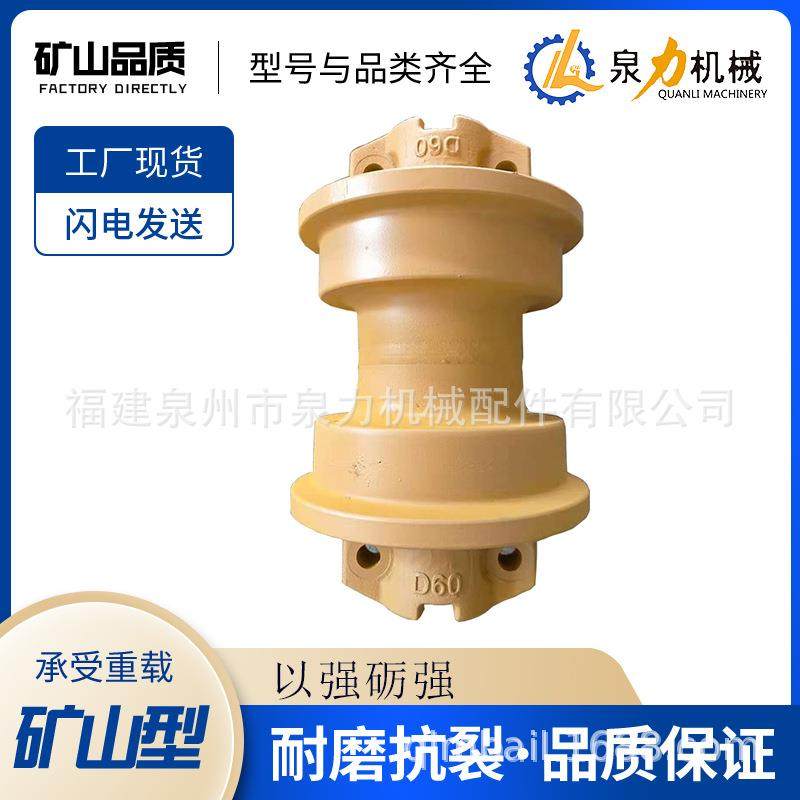 现货供应SD32推土机配件干油链链支重轮推土机四轮一带配件履带板