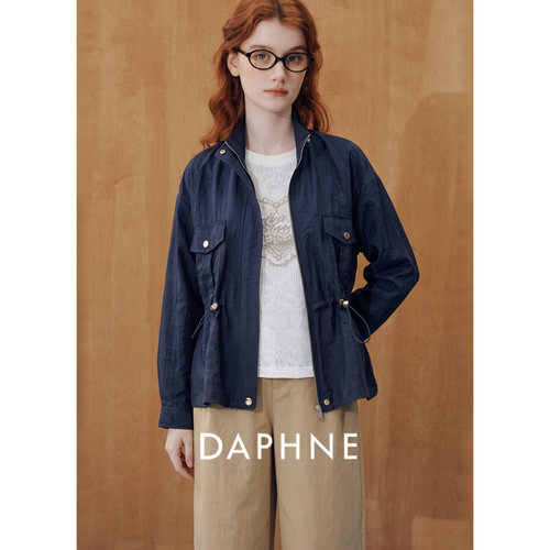 Daphne达芙妮轻薄工装风衣外套女短款2026秋季立领多口袋收腰开衫