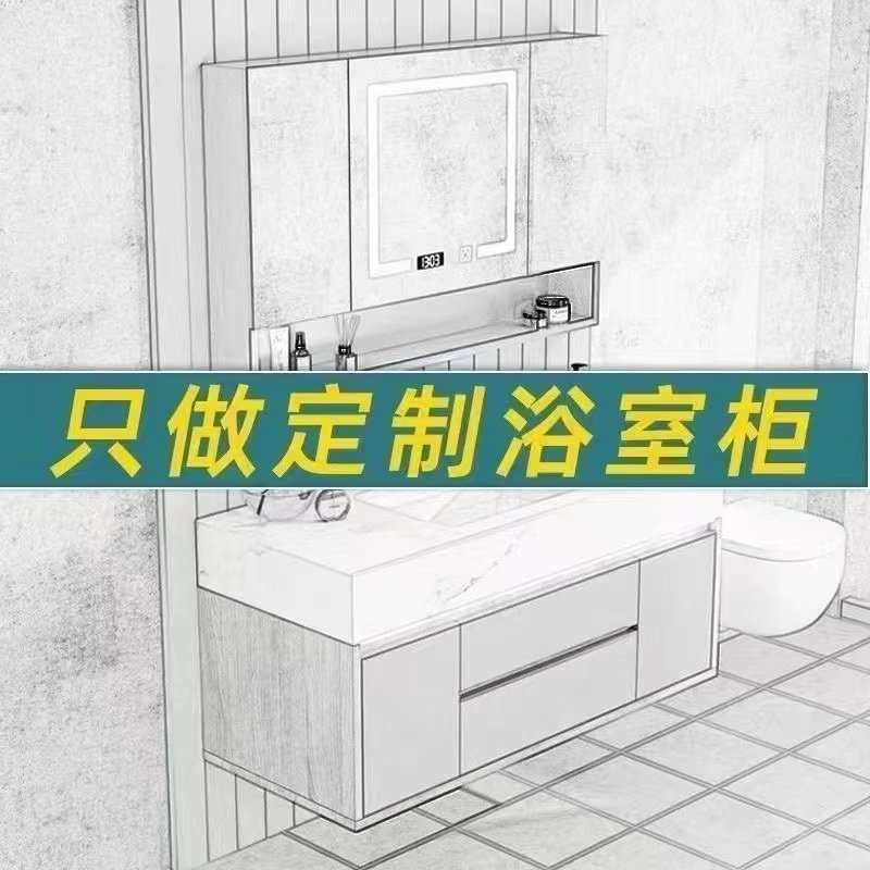 定制橡木浴室柜厂家直销多层实木