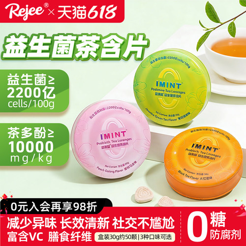 加入会员还有折扣一定要加会员呀！！！