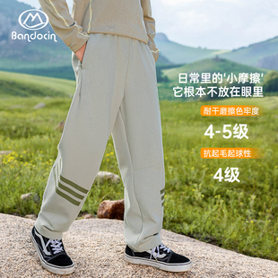 半度闲男童裤子春装2026新款儿童长裤直筒裤春秋中大童户外休闲裤