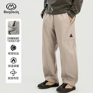 半度闲男童加绒裤子秋冬2025新款儿童保暖长裤冬装男孩加厚休闲裤