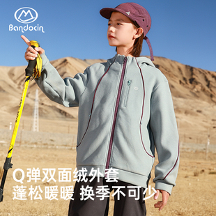 半度闲男童外套冬装2025新款中大童加厚保暖上衣冬季男孩加绒衣服