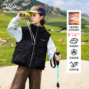 半度闲男童秋装外套2025新款男孩户外马甲深秋中大童杜邦棉轻棉衣