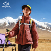 儿童加厚保暖外套冬装 半度闲男童棉服冬季 2025新款 男孩半高领棉袄