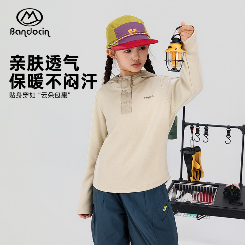 半度闲女童长袖t恤秋装打底衫