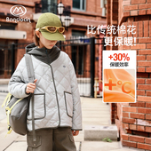 儿童加厚保暖外套冬装 半度闲男童棉服冬季 2025新款 男大童连帽棉袄