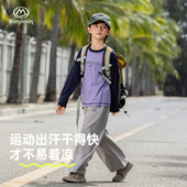 男童超好看长袖 t恤薄款 初中生男2025初秋开学季 半度闲秋装 打底衫