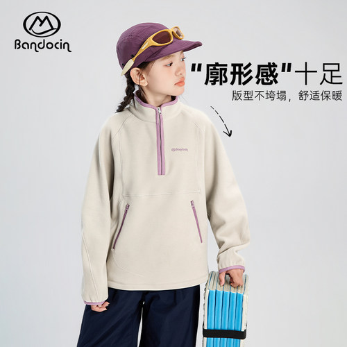 半度闲女童卫衣秋冬保暖加绒上衣