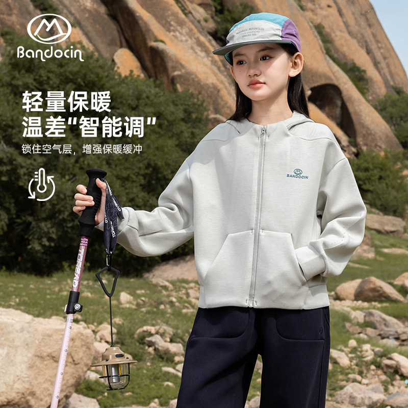 半度闲女童卫衣外套秋装连帽上衣