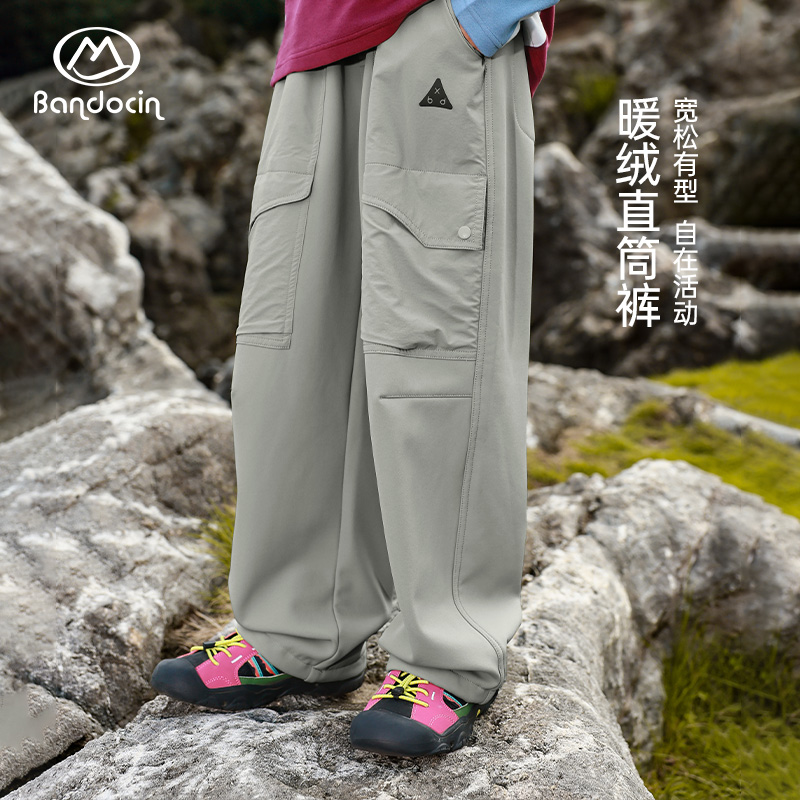 半度闲男童加绒保暖裤子直筒裤