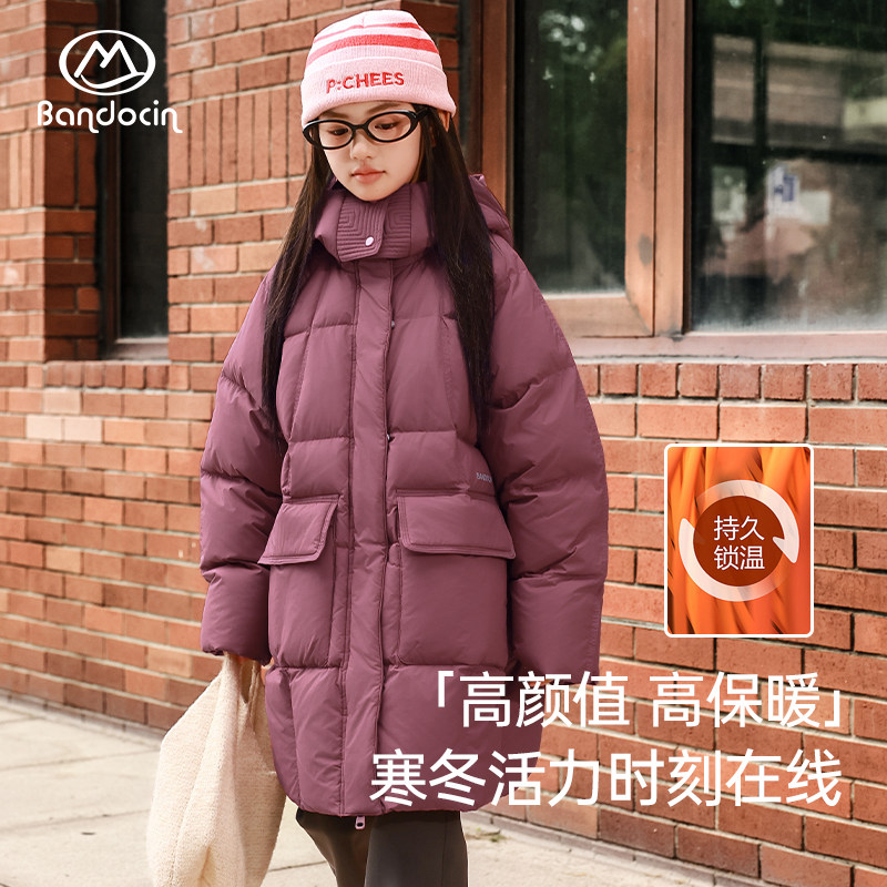 半度闲女童羽绒服冬装2025新款儿童加厚保暖棉服冬季90白鸭绒外套,童装/婴儿装/亲子装,羽绒服,淘宝优惠券,粉丝福利购,淘宝优惠卷