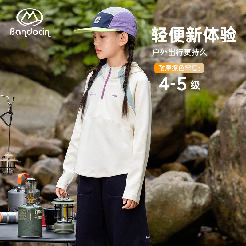 半度闲女童白色t恤秋装打底衫