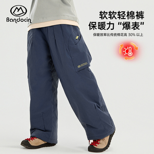 半度闲男童裤子秋冬2025新款儿童休闲长裤冬季男孩加厚保暖轻棉裤