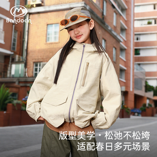 半度闲女童外套春装2026新款儿童户外衣服春秋季女孩开衫连帽上衣