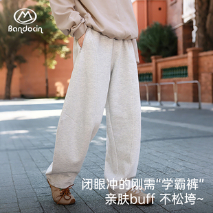 半度闲女童裤子春装2026新款儿童户外运动裤春秋女孩休闲裤直筒裤