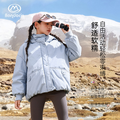 半度闲女童棉服冬季杜邦棉外套