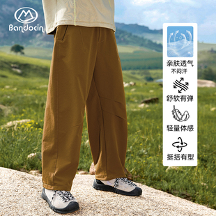 半度闲男童长裤春装2025新款儿童户外休闲裤春秋男孩时髦酷帅裤子