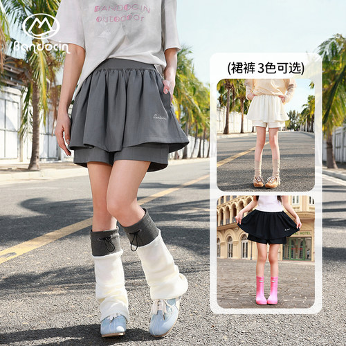 半度闲女童夏装裙裤薄款2026新款