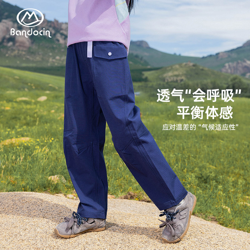 半度闲女童秋装裤子2025新款儿童户外长裤秋季女孩纯棉休闲弯刀裤,童装/婴儿装/亲子装,裤子,淘宝优惠券,粉丝福利购,淘宝优惠卷