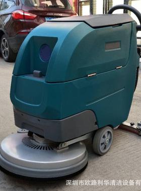 EUR-YL810B 自动洗地机地面清洗吸干机车间商场超市用洗地机