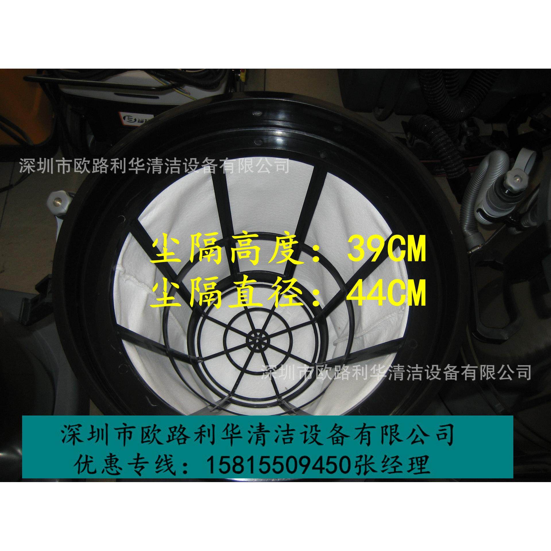 真空吸尘器配件 耗材 尘隔 CB60-2 CB60-2B 布袋 隔灰尘,清洗/食品/商业设备,工业吸油机,淘宝优惠券,粉丝福利购,淘宝优惠卷