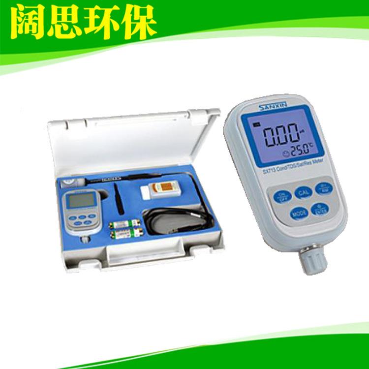 电导率仪SX713型 测量水溶液TDS/盐度/电阻率便携式检测仪器