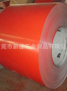 现货批发1.8mm厚度AL1050各种颜色 聚酯彩涂铝卷 氟碳涂层铝卷