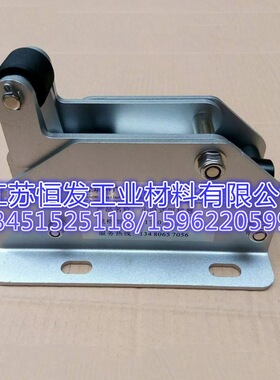 恒发MSLL25*30小卧式阻挡器  卧式阻挡器