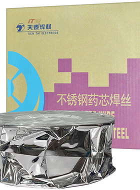 天泰309L不锈钢药芯焊丝E309LT1-1焊丝TFW-309L不锈钢药芯焊丝