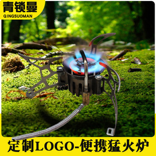 户外炉具便携式露营野炊油气两用油气炉头套装自驾游汽油野外炉子