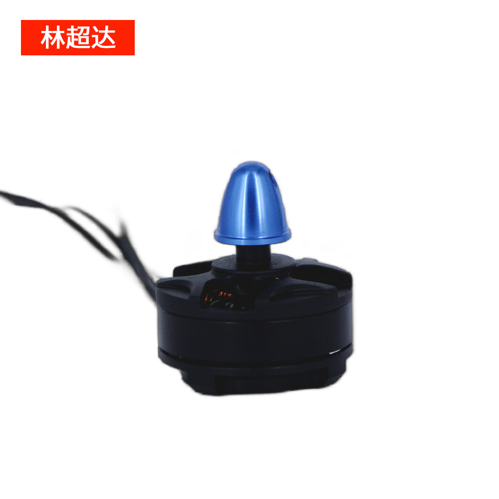 X2304航模无刷电机四轴多旋翼正牙转速2300kv微型高速马达遥控车