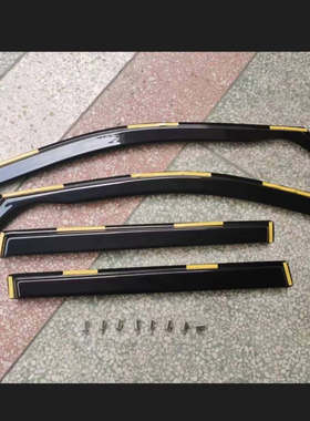 RAV4 2019-2024 in-Channel Window visor Deflectors雨挡雨眉